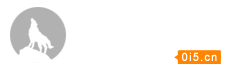 一加航客机降落香港机场时机尾擦地 机管局展开调查
